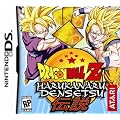 Dragon Ball Z: Harukanaru Densetsu