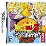 Dragon Ball Z: Harukanaru Densetsu