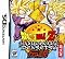 Dragon Ball Z: Harukanaru Densetsu