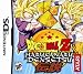 Dragon Ball Z: Harukanaru Densetsu