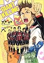 GIANT KILLING(2) (モーニングKC)