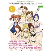 THE IDOLM@STER �ӥ��奢�륳�쥯����� �� (�ᥬ�ߥޥ����󥹥ڥ���륻�쥯�����)