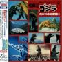 Godzilla: King of the Monsters V.1
