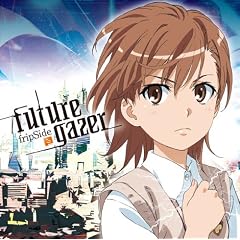 future gazer(通常盤)