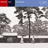 Music : Nonesuch Explorer Series - Koto Music