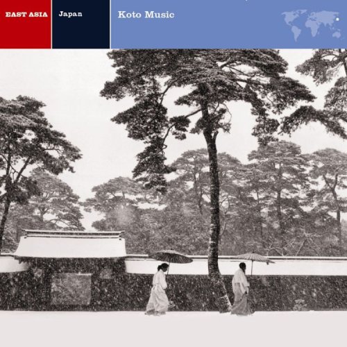 Nonesuch Explorer Series - Koto Music