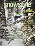 snowstyle (スノースタイル) 2009年 11月号 [雑誌]の画像