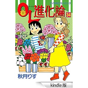 �n�k�i���_�i�R�S�j