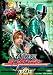 スーパー戦隊シリーズ 侍戦隊シンケンジャー VOL.4 [DVD]