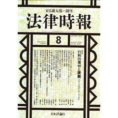 �@������ 2008�N 08���� [�G��]