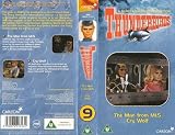 Thunderbirds - Vol. 9 Episodes 17 & 18 [VHS] [1965]