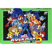 ロックマン5