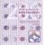 200 Stitch Patterns for Baby Blankets: Knitted and Crocheted Designs for Crib Covers, Shawls and Afghans