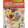 Cloth, Paper, Scissor, September/October 2008 Issue