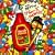 THE BEST OF ���������mania(DVD�t)