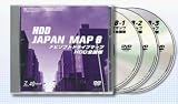 『三洋電機 HDDナビゲーションバージョンアップキット(2008年度版) NVP-KH81 NVP-KH81』の写真