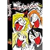 Debaser, tome 8