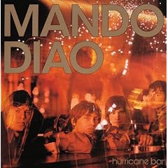 Hurricane Bar [Vinyl LP]