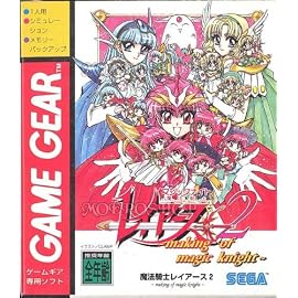 魔法騎士 マジックナイト レイアース 2 【ゲームギア】