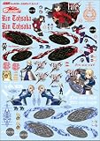GSR����饯�����������ޥ������꡼�� �ǥ�����04/Fate/stay night 1/24scale��