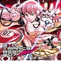 EXIT TRANCE BEST #07