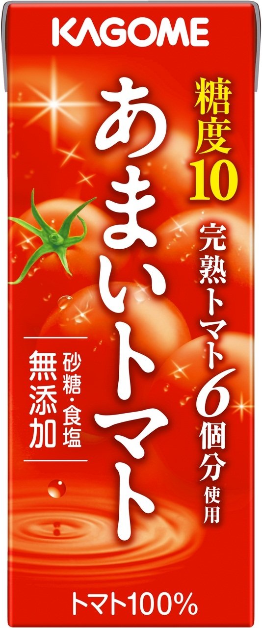 【感謝価格】 カゴメ あまいトマト GABA リラックス 195ml紙パック×24本入× 2ケース 送料無料 トマトジュース 食塩無添加 トマト ギャバ www 【感謝価格】 カゴメ あまいトマト GABA リラックス 195ml紙パック×24本入× 2ケース 送料無料 トマトジュース 食塩無添加 トマト ギャバ www