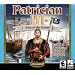 Patrician III