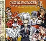 Growlanser V.3
