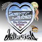 Sensory Lullabies: The Ultimate Tribute to Jellyfish by  Various Artists 