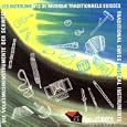 Aerophones: Piccolo - Coburger Marsch (trad.)
