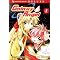 My faveourite Manga