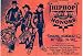 Run-D.M.C. Jam Master Jay. HIP HOP HONORS Postcard LOOK - 4
