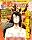 Megami MAGAZINE (Ҷ��϶޼��) 2009�N 01���� [�G��]