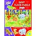 Galt Giant Floor Puzzle Jungle