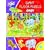 Galt Giant Floor Puzzle Jungle