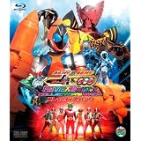 仮面ライダー×仮面ライダー フォーゼ& OOO(オーズ) MOVIE大戦 MEGA MAX コレクターズパック【Blu-ray】