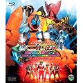 ���ʃ��C�_�[�~���ʃ��C�_�[ �t�H�[�[& OOO(�I�[�Y) MOVIE��� MEGA MAX �R���N�^�[�Y�p�b�N�yBlu-ray�z
