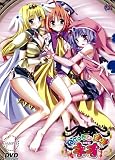 ねとって女神ネオ (DVDPG)