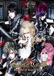 Remind of Secret Eden [DVD]