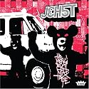 The Mengi Bus Mix Tape