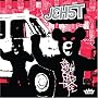 The Mengi Bus Mix Tape
