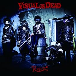 VISUAL IS DEAD (通常盤)