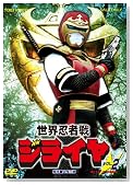 ���E�E�Ґ�W���C�� VOL.2 [DVD]�̃C���[�W���g�傷��