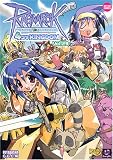 ラグナロクオンライン4コマKINGDOM 29 (29) (アクションコミックス KINGDOMシリーズ)