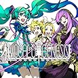 EXIT TUNES PRESENTS Vocalogenesis(ボカロジェネシス)feat. 初音ミク(ジャケットイラストレーター 三輪士郎)
