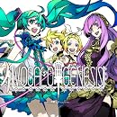 EXIT TUNES PRESENTS Vocalogenesis(ボカロジェネシス)feat. 初音ミク(ジャケットイラストレーター 三輪士郎)【数量限定初音ミクストラップ付き】