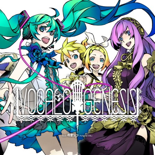 EXIT TUNES PRESENTS Vocalogenesis(ボカロジェネシス)feat. 初音ミク(ジャケットイラストレーター 三輪士郎)