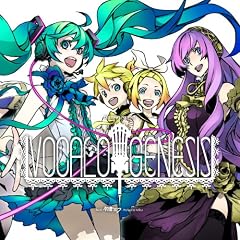 EXIT TUNES PRESENTS Vocalogenesis(ボカロジェネシス)feat. 初音ミク(ジャケットイラストレーター 三輪士郎)