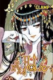 xxxHOLiC, Volume 12