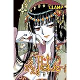 xxxHOLiC, Volume 12